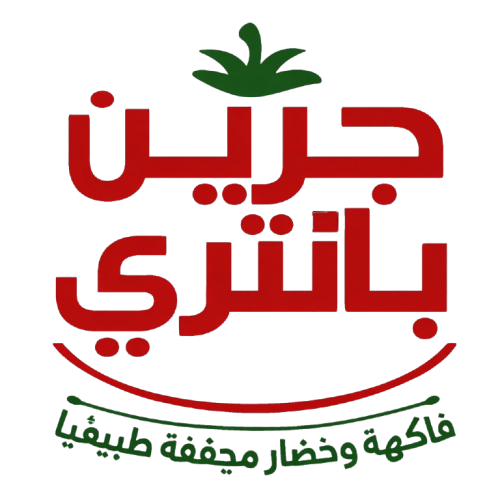 شعار جرين بانتري