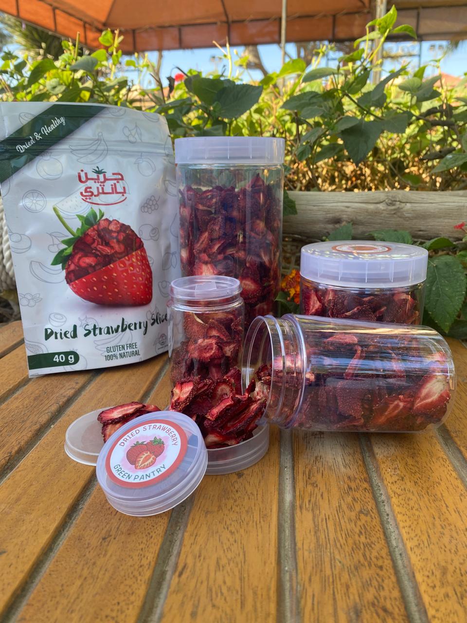 فراولة مجففة شرائح